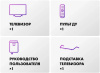 aHR0cHM6Ly9pbWFnZXMubWVybGlvbi5ydS8yMTYvMjE2MjY3OC8yMTYyNjc4X3YwOF9iLndlYnA 16_06_2026 12_45_28.jpg