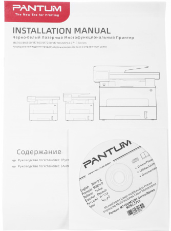 1552350_d14_b 13_01_2025 13_08_34.jpg