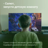 aHR0cHM6Ly9pbWFnZXMubWVybGlvbi5ydS8yMDEvMjAxNzc4Mi8yMDE3NzgyX3YxM19iLndlYnA 16_06_2026 12_33_21.jpg