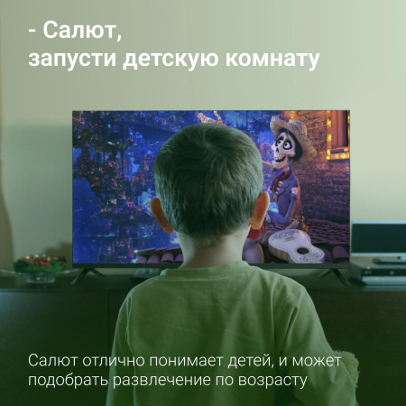 aHR0cHM6Ly9pbWFnZXMubWVybGlvbi5ydS8yMDEvMjAxNzc4Mi8yMDE3NzgyX3YxM19iLndlYnA 16_06_2026 12_33_21.jpg