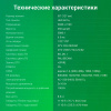 aHR0cHM6Ly9pbWFnZXMubWVybGlvbi5ydS8yMDEvMjAxNzY5Ni8yMDE3Njk2X3YwOF9iLndlYnA 16_06_2026 12_27_55.jpg