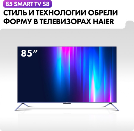 1931704_v02_b 26_03_2024 18_40_38.jpg