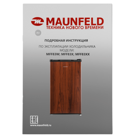 MAUNFELD-MFF83WD_14_-95 25_02_2025 16_20_29.png