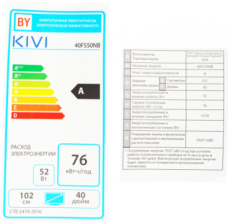 1877789_d08_b 26_03_2024 19_08_10.jpg