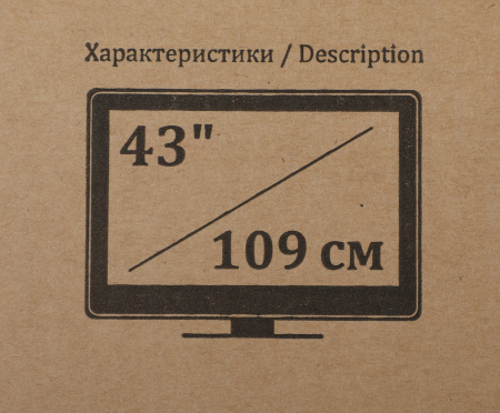1620042_p06_b 26_03_2024 20_18_46.jpg