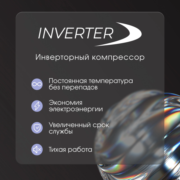 2063805_v05_b 03_03_2025 15_04_08.jpg