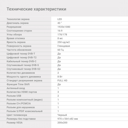 1876126_v13_b 26_03_2024 18_35_15.jpg