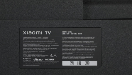 1897779_d02_b 26_03_2024 20_17_15.jpg