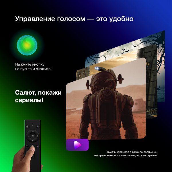 1460067_v04_b 26_03_2024 18_59_55.jpg