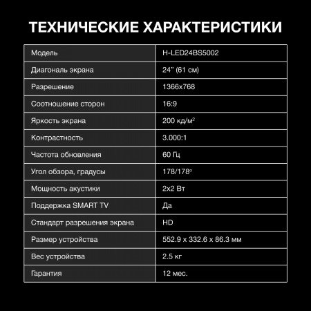 1872910_v07_b 26_03_2024 18_53_07.jpg