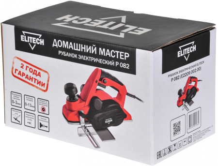 1974835_v04_b 27_03_2024 6_22_37.jpg