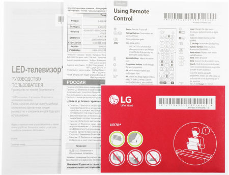 2062140_v16_b 06_11_2024 14_33_22.jpg