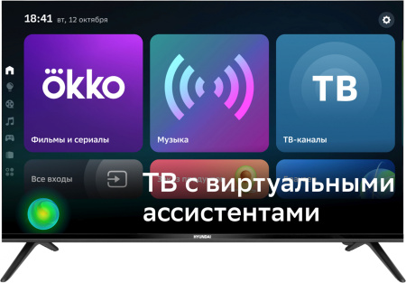 1460067_v14_b 26_03_2024 19_00_04.jpg