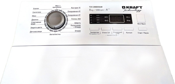 1999329_v04_b 08_10_2024 14_17_08.jpg