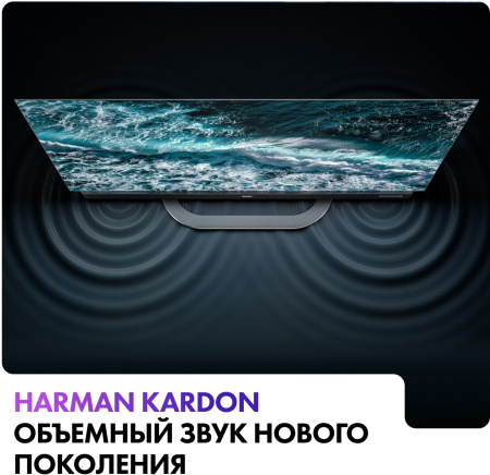 1992188_v07_b 26_03_2024 18_41_49.jpg