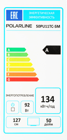 1453506_d06_b 26_03_2024 19_33_14.jpg