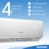 SUSH-С079BE6.jpg