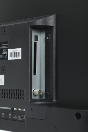 1648021_d03_b 26_03_2024 20_15_40.jpg