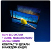 aHR0cHM6Ly9pbWFnZXMubWVybGlvbi5ydS8yMTYvMjE2MDEzMy8yMTYwMTMzX3YwOV9iLndlYnA 16_06_2026 12_45_40.jpg