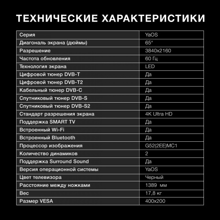 1783641_v07_b 26_03_2024 18_55_16.jpg