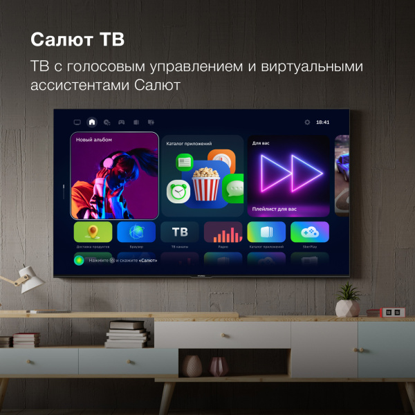 1730300_v03_b 26_03_2024 18_54_58.jpg