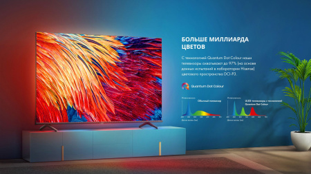 1784241_v22_b 26_03_2024 18_47_50.jpg