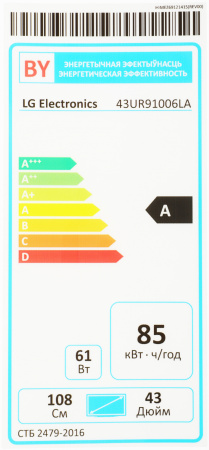 1922845_d09_b 26_03_2024 19_16_11.jpg