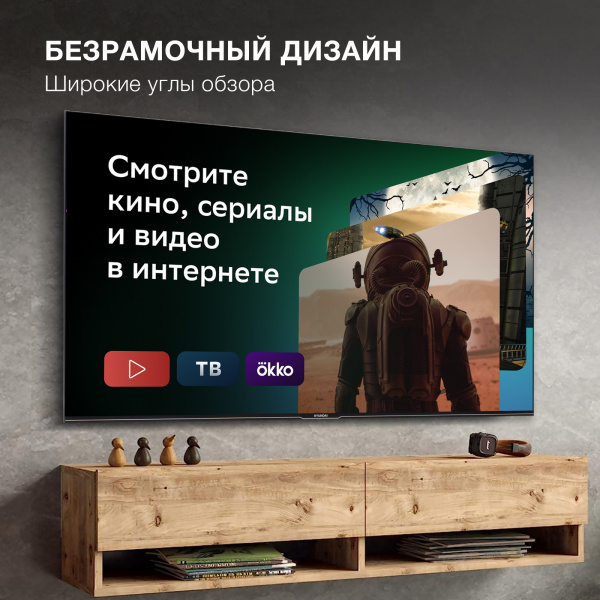 1730300_v04_b 26_03_2024 18_54_59.jpg