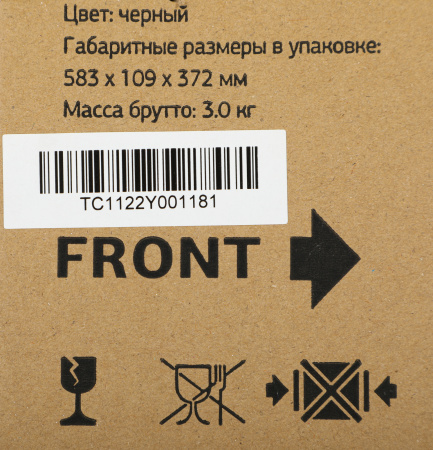 1855515_p04_b 26_03_2024 19_53_15.jpg