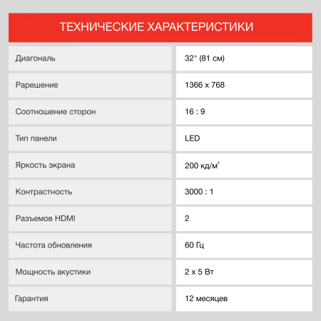 1875155_v13_b.jpg 26_03_2024 19_58_23.jpg