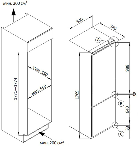 2002911_v02_b 03_03_2025 15_03_08.jpg