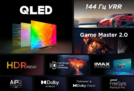 2010083_v11_b.jpg 26_03_2024 20_12_35.jpg