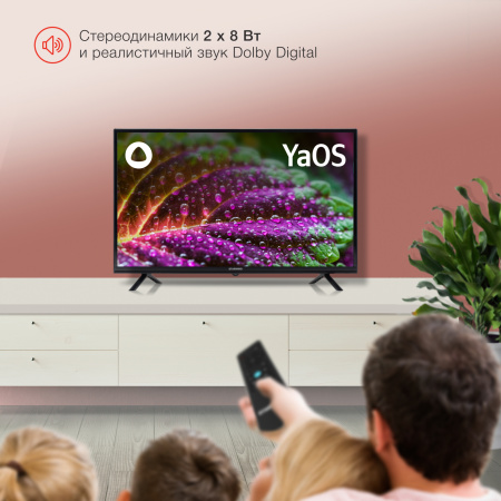 1875156_v06_b 26_03_2024 19_55_27.jpg