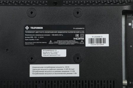 1648021_d04_b 26_03_2024 20_15_42.jpg