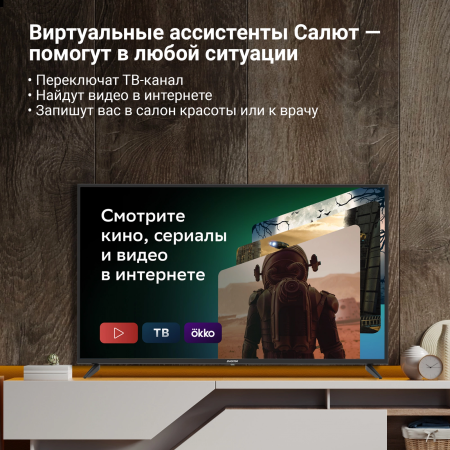 1736833_v09_b 05_06_2025 10_32_28.jpg