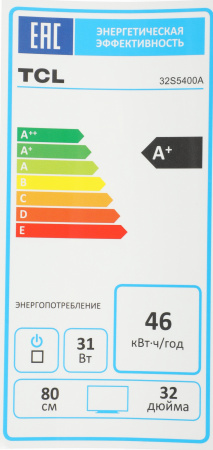 1930548_d07_b 26_03_2024 20_08_20.jpg
