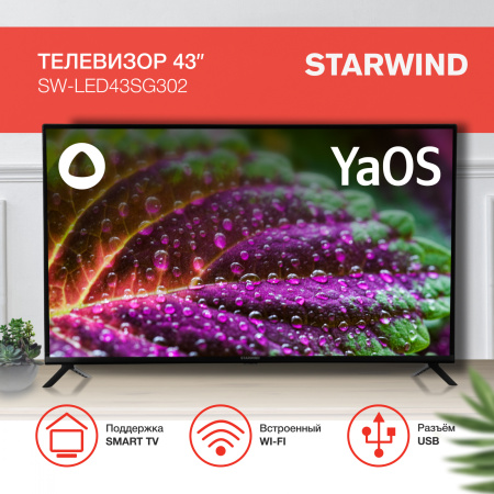 1808258_v02_b 26_03_2024 19_53_47.jpg