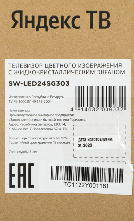 1855515_p05_b 26_03_2024 19_53_15.jpg