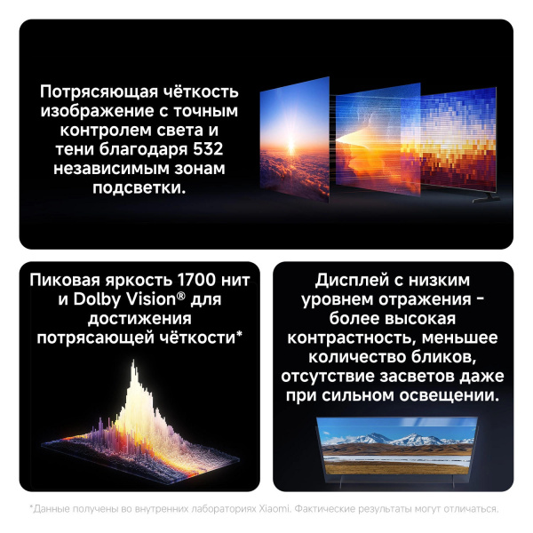 aHR0cHM6Ly9pbWFnZXMubWVybGlvbi5ydS8yMTMvMjEzMTU2MS8yMTMxNTYxX3YwM19iLndlYnA 16_06_2026 13_51_35.jpg