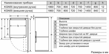aHR0cHM6Ly9pbWFnZXMubWVybGlvbi5ydS8yMTAvMjEwMTkwNi8yMTAxOTA2X3YwN19iLndlYnA 02_06_2026 10_59_26.jpg