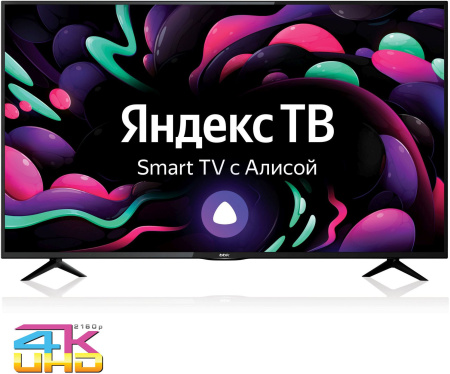 1800126_v06_b 26_03_2024 18_31_20.jpg