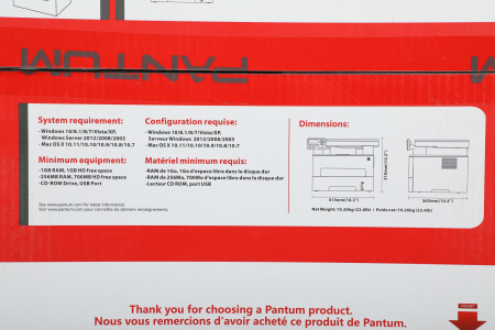 1211352_p04_b 13_01_2025 13_10_24.jpg