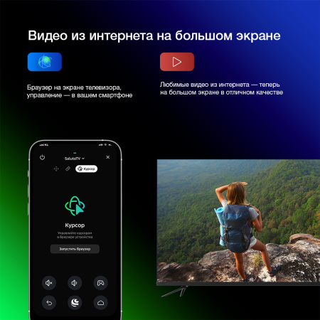 1460056_v35_b 26_03_2024 18_58_48.jpg